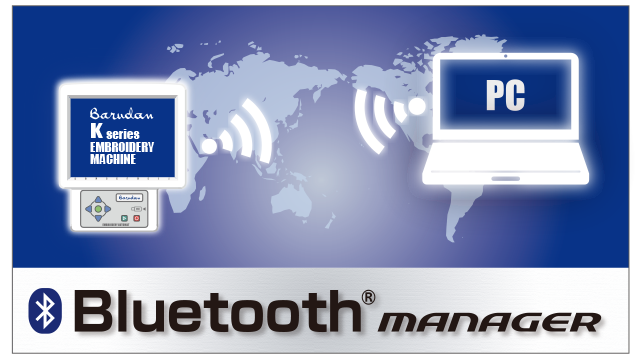 Bluetooth MANAGER Image