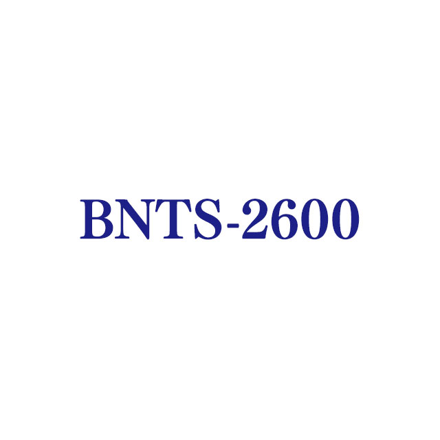 BNTS-2600 (Slitter)