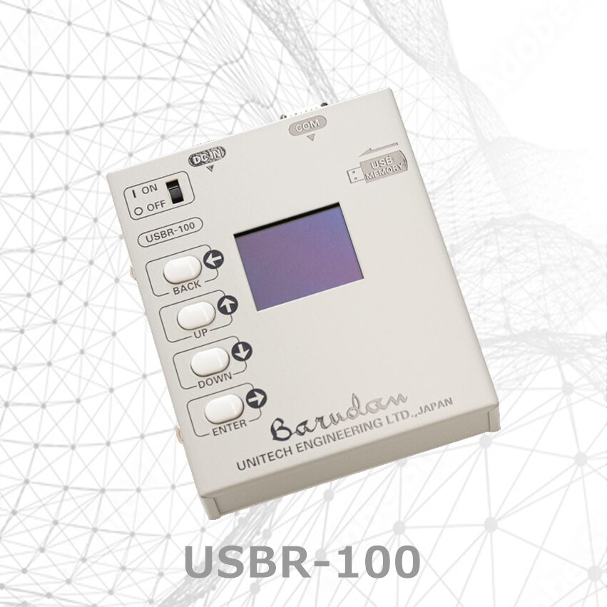 USBR-100 (USBリーダー)